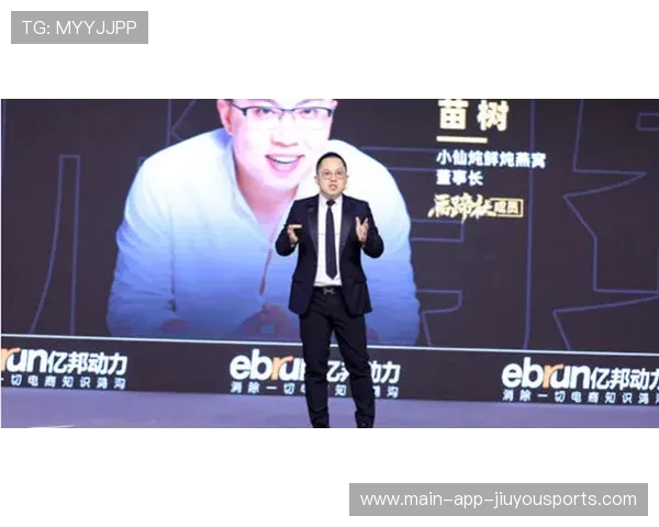 朗斯革新之路：年轻化教练组引领新战术浪潮