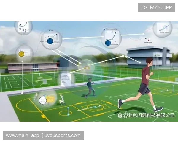 多巴哥创新体育教育模式引领潮流，多巴哥共和国