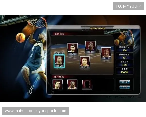 篮球经理人培训课程报名火爆,篮球经理训练员 篮球经理人培训课程报名火爆,篮球经理训练员