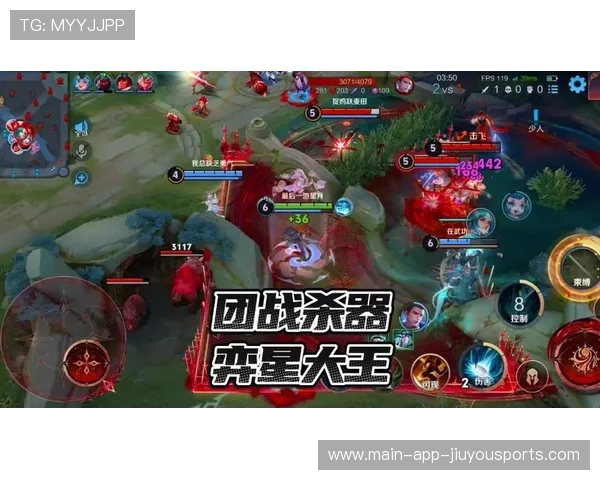 最后一波团战直接封神