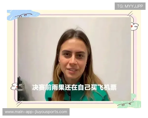 某选手表现引发热议