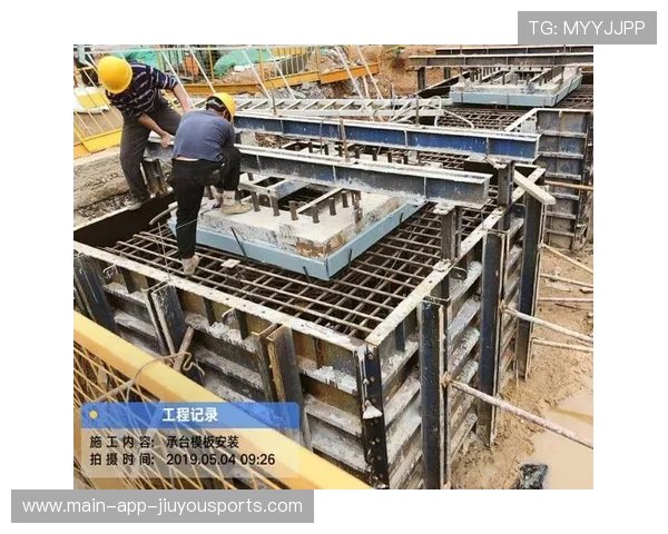 综合实力持续增强📊（233 ）