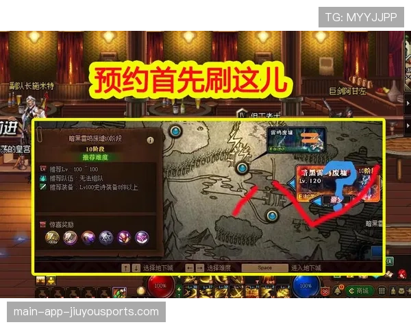 豪门核心在残局中选择错误时间交火